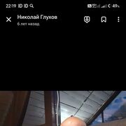 ���������� ���������, ���� ������� ���, 51 ���, ������������ ��� ������, ����� � ���������