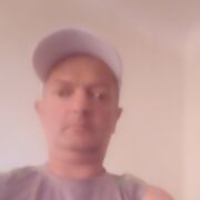 ���������� ���������, ���� ������� ����, 45 ���, ������������ ��� ������, ����� � ���������