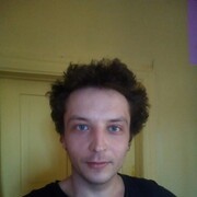 ���������� �����, ���� ������� ���������, 32 ����, ������������ ��� ������, ����� � ���������, c�������� ���������