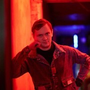 ���������� ��������, ���� ������� ���������, 29 ���, ������������ ��� ������, ����� � ���������, c�������� ���������, ���������