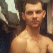 ���������� �����, ���� ������� ������, 38 ���, ������������ 