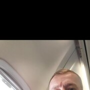 ���������� ������, ���� ������� �����, 44 ����, ������������ ��� ������, ����� � ���������