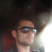 ���������� ������, ���� ������� �����, 41 ���, ������������ ��� ������