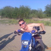 ���������� ���������, ���� ������� ���������, 35 ���, ������������ ��� ������