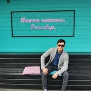 ���������� �����, ���� ������� ����, 32 ����, ������������ ��� ������, ����� � ���������, c�������� ���������, ���������