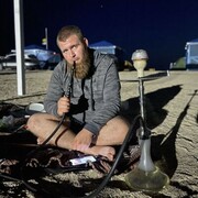 ���������� ������-��-����, ���� ������� ����, 33 ����, ������������ ��� ������, ����� � ���������