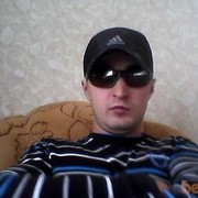  ,   CERGEY, 39 ,   ,   , c 