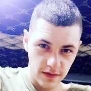  ,   Nazar, 25 ,   ,   
