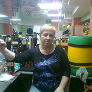  ,   , 56 ,     , c 