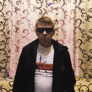 ���������� ����������, ���� ������� ��������, 45 ���, ������������ ��� ������, ����� � ���������, c�������� ���������