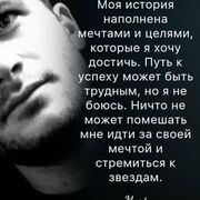  ,  Vardan, 35