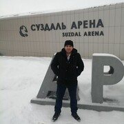 ���������� �����-���������, ���� ������� ����, 52 ����, ������������ ��� ������, ����� � ���������