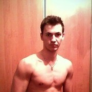 ���������� �����, ���� ������� �����, 32 ����, ������������ ��� ������