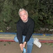 ���������� ������, ���� ������� �����, 32 ����, ������������ ��� ������, ����� � ���������, c�������� ���������