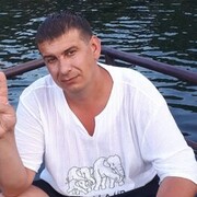 ���������� �����������, ������� �����, 45