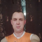 ���������� ����-���, ������� ������, 39