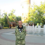 ���������� ������, ���� ������� �������, 54 ����, ������������ ��� ������