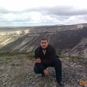 ���������� ����, ���� ������� ������, 32 ����, ������������ ��� ����� � ���������, c�������� ���������