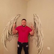 ���������� ����������, ���� ������� ���������, 37 ���, ������������ ��� ������, ����� � ���������, c�������� ���������