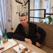 ���������� ����, ���� ������� �����, 39 ���, ������������ ��� ������, ����� � ���������