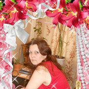  ,   Anna, 52 ,   ,   , c 
