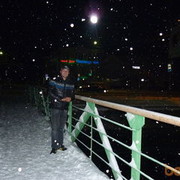 ���������� �������, ���� ������� ���������, 43 ����, ������������ ��� ������