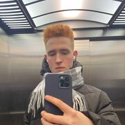 ���������� �����-���������, ���� ����� �����, 20 ���, ������������ ��� ������, ����� � ���������