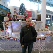 ���������� ������, ���� ������� ������, 44 ����, ������������ ��� ������, ����� � ���������