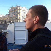 ���������� ������ ��������, ���� ������� ������, 45 ���, ������������ ��� ������