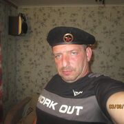  -,   , 45 ,   ,   