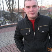 ���������� �������, ���� ������� ������, 45 ���, ������������ ��� ������