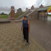 ���������� �����, ���� ������� ����, 67 ���, ������������ ��� ����� � ���������, c�������� ���������