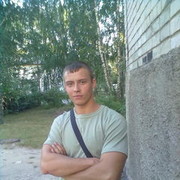 ���������� ������ ��������, ���� ������� ����, 33 ����, ������������ ��� ������, ����� � ���������, c�������� ���������, ���������