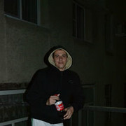 ���������� �������, ���� ������� Ion, 35 ���, ������������ ��� ������