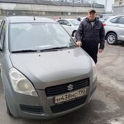 ���������� ������, ���� ������� �������, 59 ���, ������������ ��� c�������� ���������