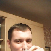 ���������� �����, ���� ������� �����, 43 ����, ������������ ��� ������, ����� � ���������, c�������� ���������