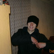 ���������� �����, ���� ������� Lexa, 36 ���, ������������ ��� ������, ����� � ���������, c�������� ���������