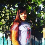  ,  , 20