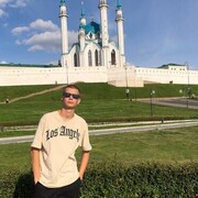 ���������� ������, ���� ����� ����, 20 ���, ������������ ��� ������, ����� � ���������