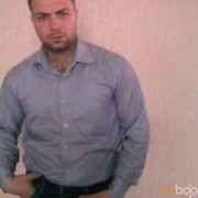 ���������� ����, ���� ������� Vuqarcik, 42 ����, ������������ ��� ������, ����� � ���������, c�������� ���������