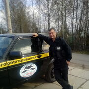 ���������� �����-���������, ���� ������� ���������, 41 ���, ������������ ��� ������, ����� � ���������, c�������� ���������, ���������