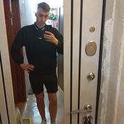 ���������� �����������, ���� ����� ����, 23 ����, ������������ ��� c�������� ���������