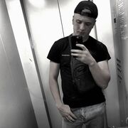 ���������� ������, ���� ����� Denis, 20 ���, ������������ ��� ������, ����� � ���������