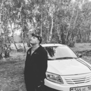  ,   Vartan, 36 ,   