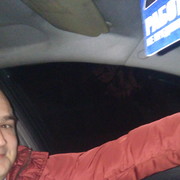 ���������� ����, ���� ������� ����, 33 ����, ������������ ��� ������