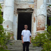 ���������� �����, ���� ������� �����, 35 ���, ������������ ��� ������, ����� � ���������