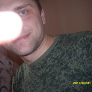 ���������� ����������, ���� ������� MiX, 39 ���, ������������ ��� ������, ����� � ���������, c�������� ���������