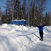 ���������� ����������, ���� ������� ������, 43 ����, ������������ ��� ������, ����� � ���������, c�������� ���������, ���������