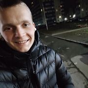 ���������� �����, ���� ������� ���������, 29 ���, ������������ ��� ������, ����� � ���������