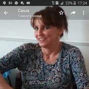  -,   , 47 ,   ,   , c 